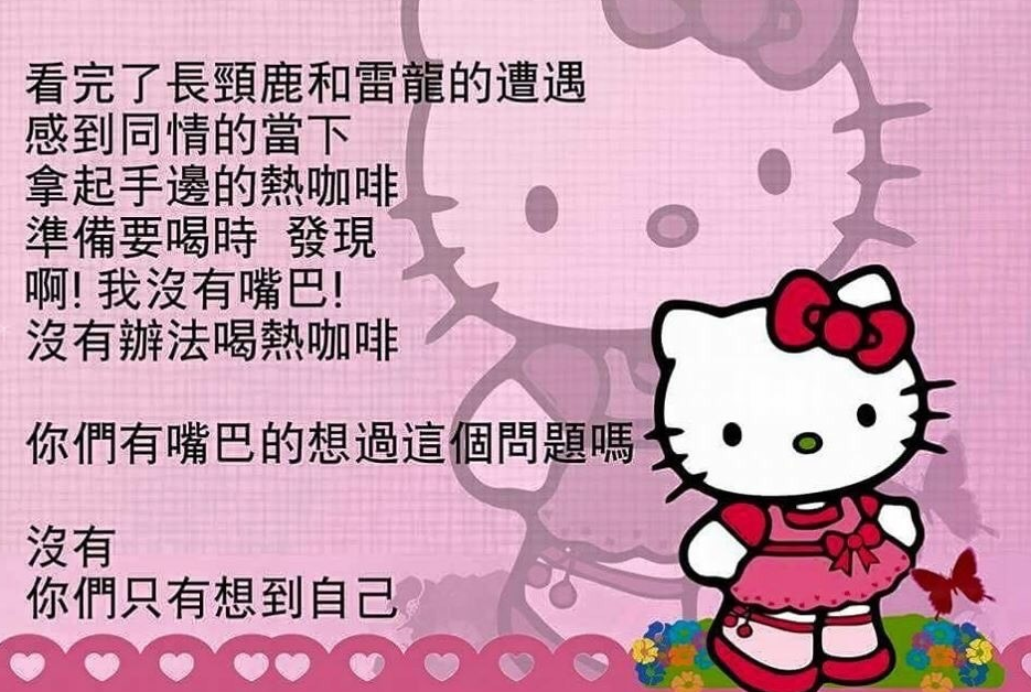 http://friendoprod.blob.core.windows.net/missionpics/EDM/20151013/f3f29fcd-2558-41c8-9940-149c87ca9e25.png