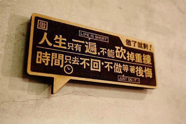 给15岁的自己一封信