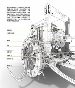 作者 林宜瑾