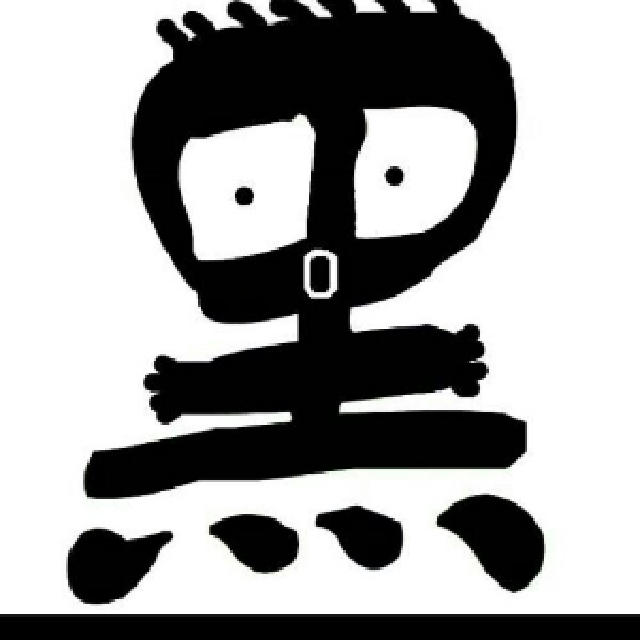 [ 给台湾的期许 ]  希望黑心商人能够良心发现,作良心事业,作良心适 