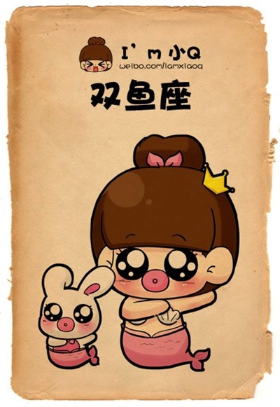 【粉多黄金12宫】双鱼座的使用说明书 eva huang