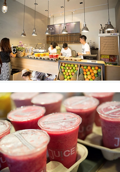 现榨果汁店募集