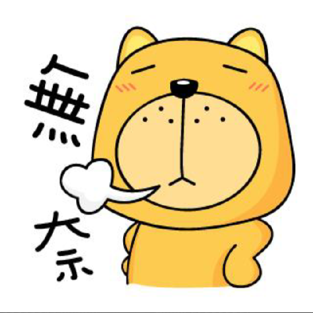 脑公做过最掉漆的事大曝光 茴香 | friendo 粉多任务