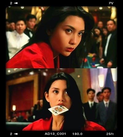 那些年殒落的宅男女神 洛王 | friendo 粉多任务