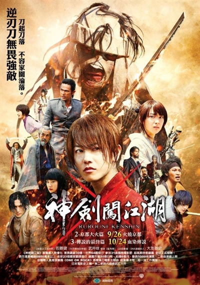 一开始发现出动漫真人电影版~ 我对动画真人版的影片~ 一向都不