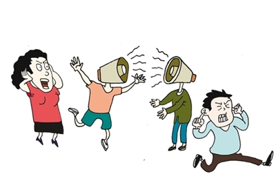 open haha  文青最无法忍受什麼事呢?    大声喧哗