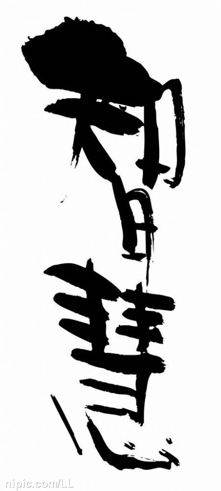 【粉多思考】钱买不到的东西