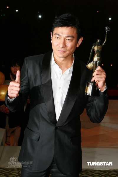 哪一位明星 ] 刘德华 [ 哪一个部位 ] 鼻子 [ 让你觉得