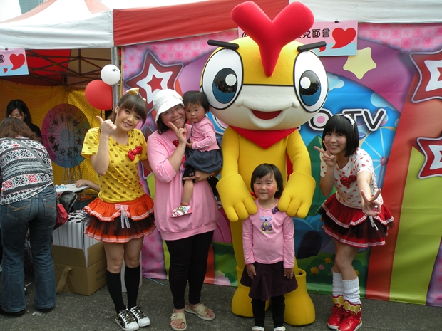 [ 名人姓名 ]yoyo man 蜜蜂姐姐 草莓姊姊 [ 哪里拍