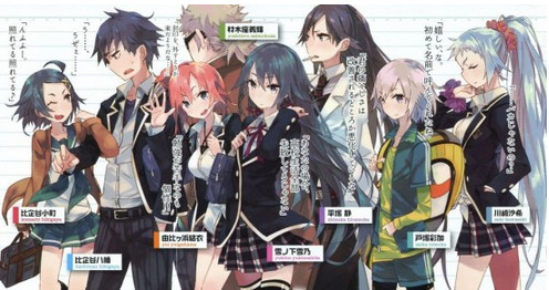 我的青春恋爱喜剧好像搞错了什黱-总武高中